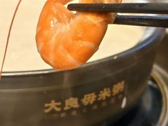 -大良毋米粥(锦龙路总店)