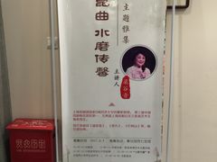 -秦汉胡同书法古筝围棋国画书院(宝地分馆)