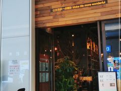 门面-同仁四季椰子鸡(宝安壹方城店)