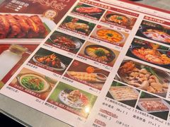 -创味·民间海南菜·非遗藤桥排骨(藤桥·免税城店)