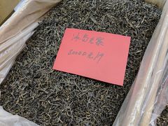 -中国农业博物馆