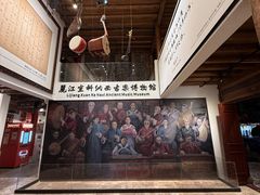 -宣科纳西古乐·非遗音乐(大水车店)