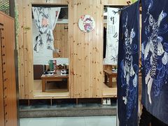 -松坂屋日料自助(长城路店)