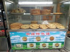 -新疆伊宁远征餐厅