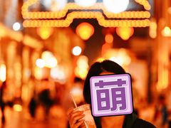 -星巴克臻选(北京前门大街店)