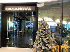 门面-CASANOVA西餐厅(海信广场店)