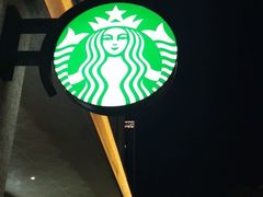 -星巴克臻选(珠海富华里店)