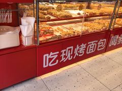 -味多美蛋糕(看丹桥店)