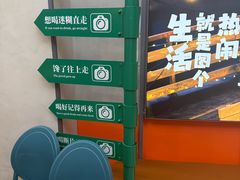 -街角等你.大连海鲜烧烤.经典铁板海鲜串(西安路店)