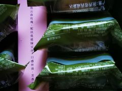 -好利来(曲江龙湖店)