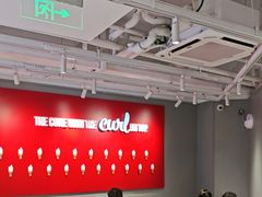 -DQ·蛋糕·冰淇淋(徐东销品茂店)