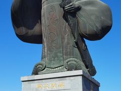 -西安汉城湖景区