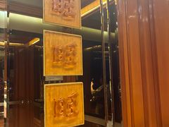 -上海神旺大酒店