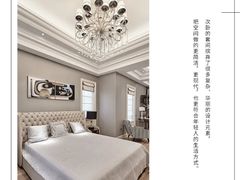 -麦丰装饰(城西店)