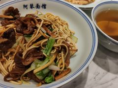 -阿琴面馆(武林路店)