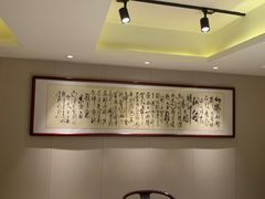 -揽月阁(藏珑湖上国际花园店)