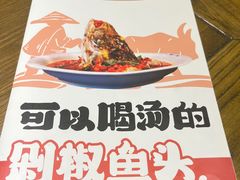 -巡耕记·湖南土菜(长湖店)