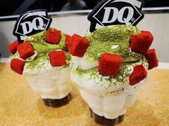 -DQ·蛋糕·冰淇淋(金牛万达店)