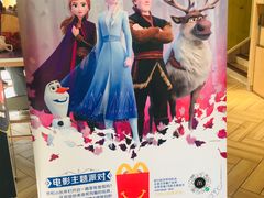 景观位-麦当劳(塔园路店)