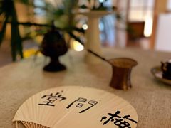 -梅间堂茶馆(绿地缤纷城店)