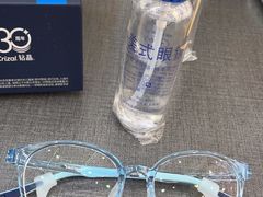 -美式眼镜(莲安东路店)