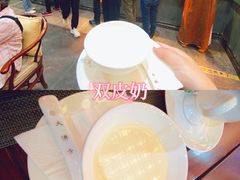 -大佛寺高级素食自助餐厅