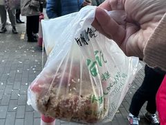 -清真·白记年糕(牛街北口店)