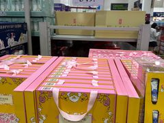 -山姆会员商店(邻瑞广场店)