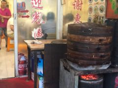 -兰边碗(鼓楼店)