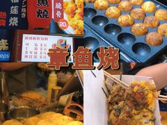 -八一好吃街·高品美食广场