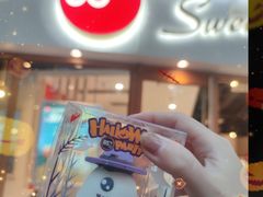 -85度C(生甜甜圈研究工坊·上海局门店)
