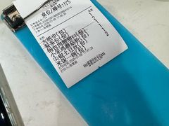 -东北公社(北京路店)