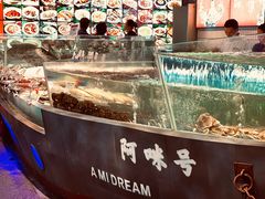 水产区-王庄阿咪海鲜大排档(象园店)