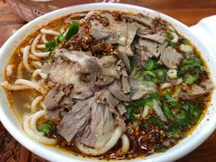 -筋面郎(东坡店)