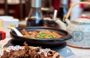 Dry-Fried Beef Tendon