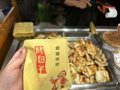 -新疆国际大巴扎