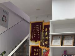 -思琪宠物医院(昆山花桥店)