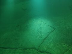 -白鹤梁水下博物馆