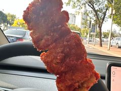 -庞记炸串