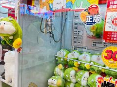 -LLJ夹机占(清河万象汇店)