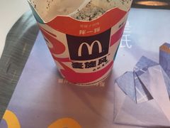 -麦当劳(太平国际机场店)