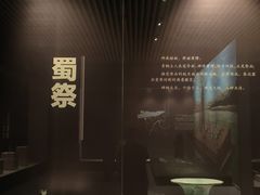 -汕头市博物馆