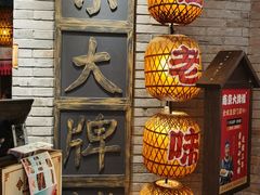 -南京大牌档(香港广场店)