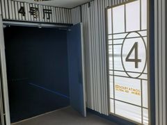 -幸福蓝海国际影城(IMAX全运村中央广场店)