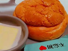 -润记·广东餐馆(苏州中心店)
