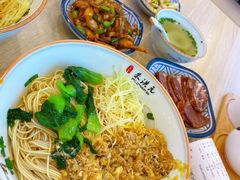 -朱洪元苏式面馆(绿宝广场店)