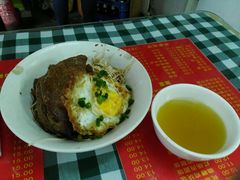 -辣肉面大王(天平路店)