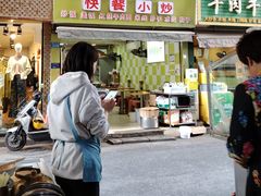 -何氏筠连水粉(明伦堂店)