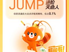 -世界之窗阿尔卑斯冰雪世界