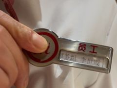-海底捞火锅(新松江路店)